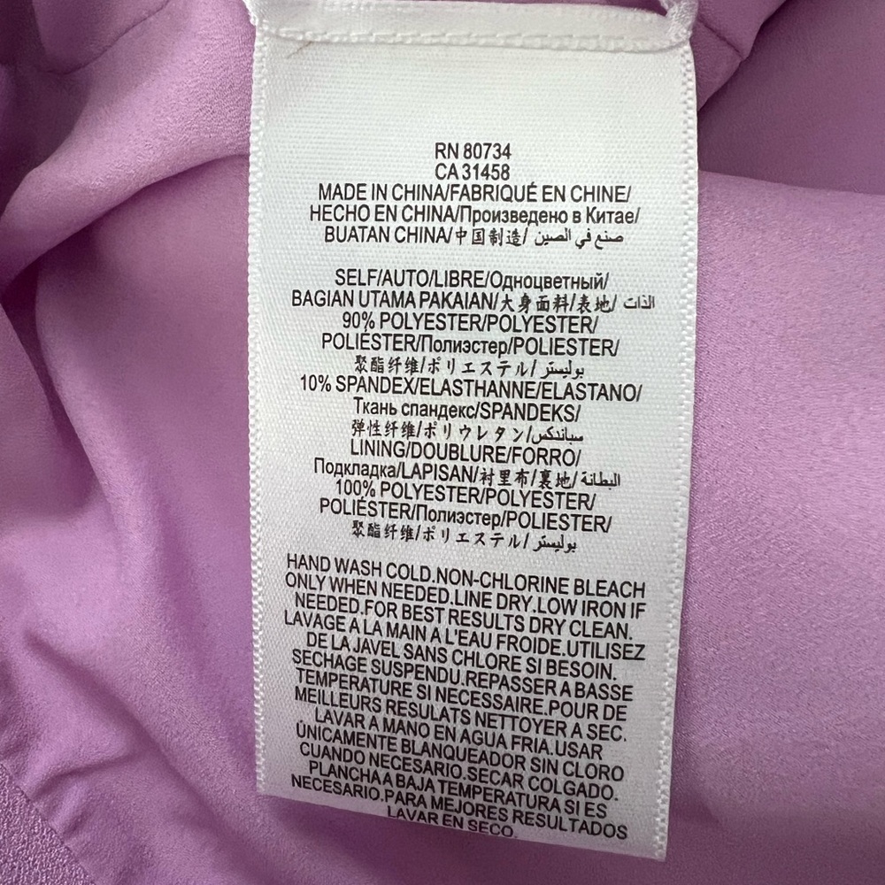 BCBGMAXAZRIA ‘Qyun’ Crisscross Cut-Out Dress – Lavender - Picture 7 of 9
